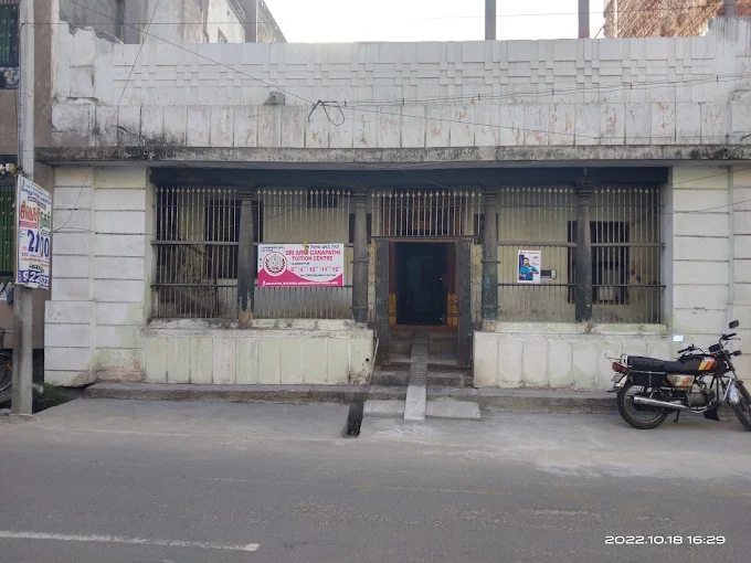 Sri Arni Ganapathi Tuition Center (AGT) in Arani - Arani Ads