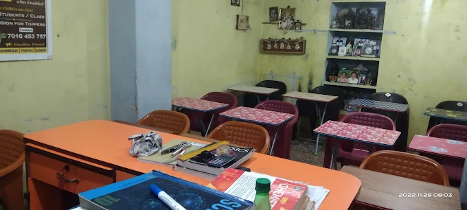 Sri Arni Ganapathi Tuition Center (AGT) in Arani - Arani Ads