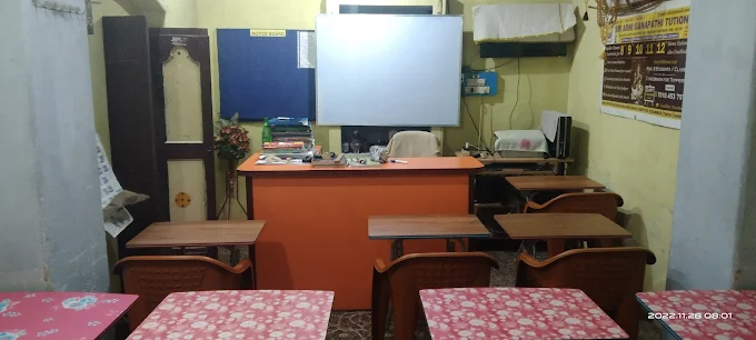 Sri Arni Ganapathi Tuition Center (AGT) in Arani - Arani Ads
